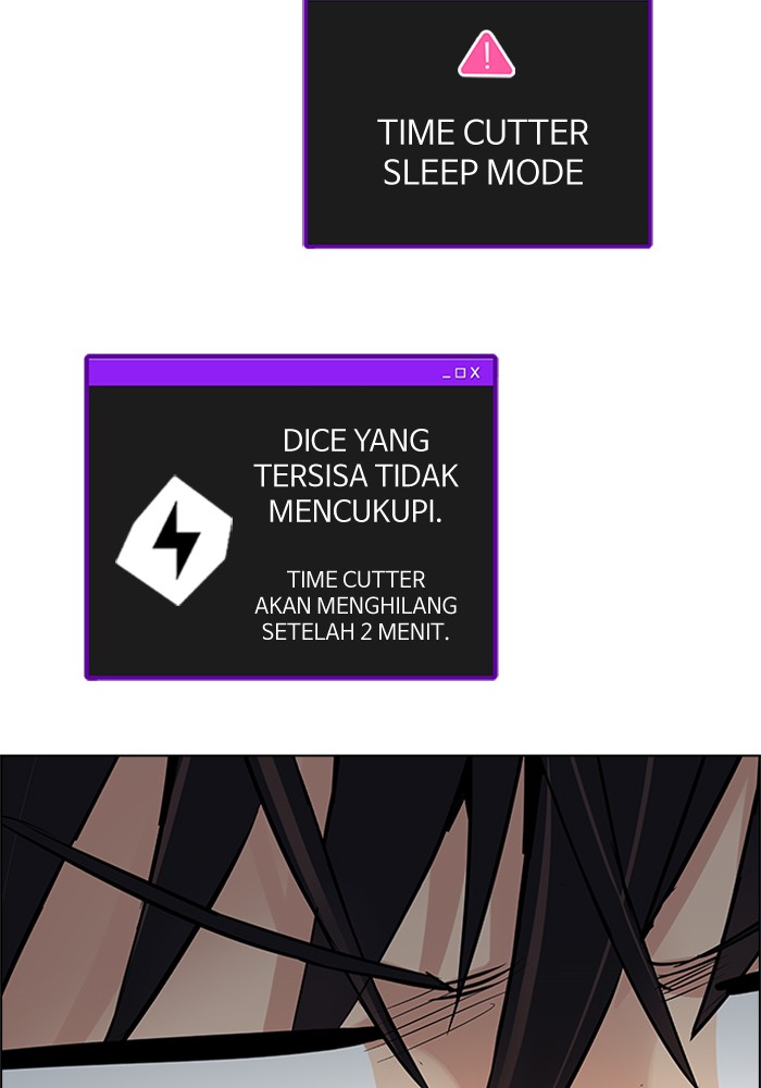 Dice Chapter 229 Gambar 71