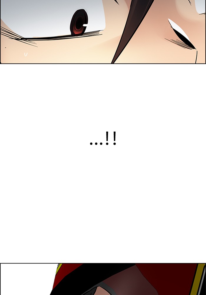 Dice Chapter 229 Gambar 72