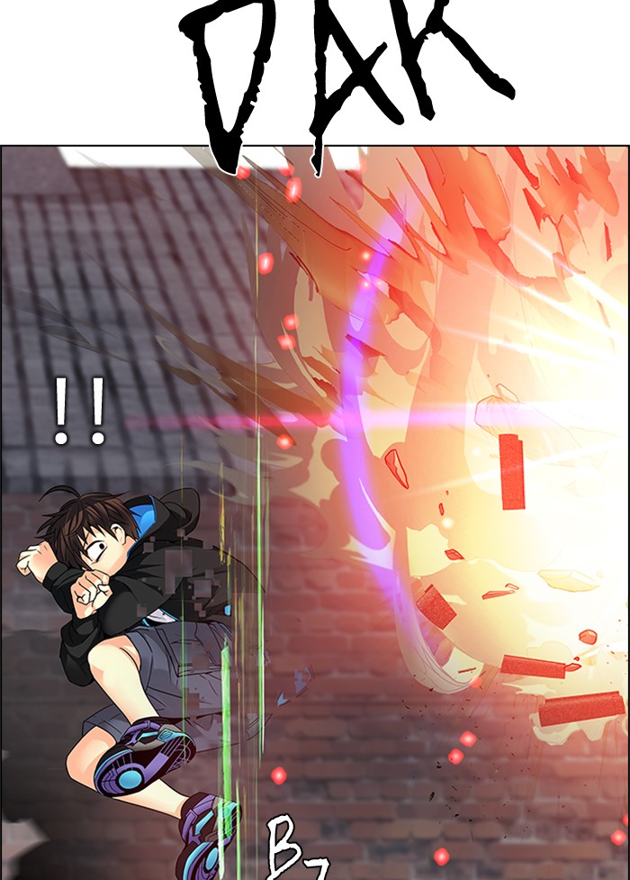 Dice Chapter 229 Gambar 79