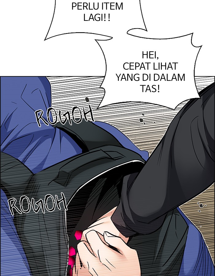 Dice Chapter 229 Gambar 81