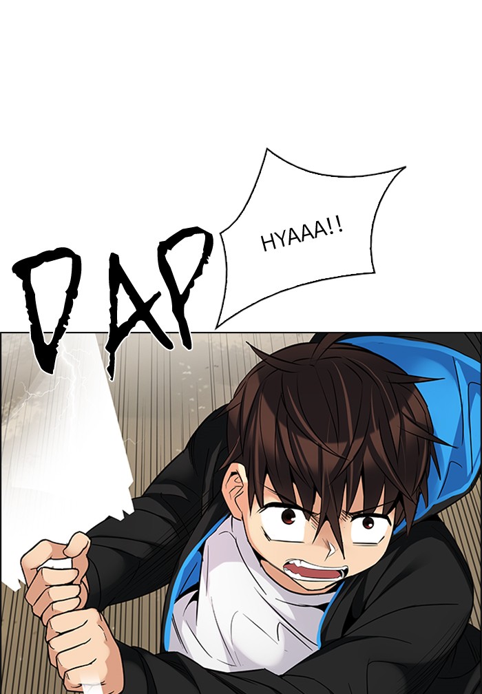 Dice Chapter 229 Gambar 85