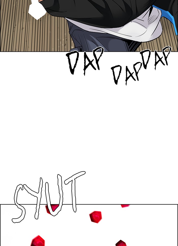 Dice Chapter 229 Gambar 86