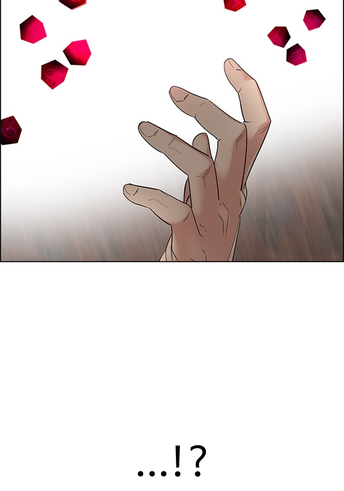 Dice Chapter 229 Gambar 87