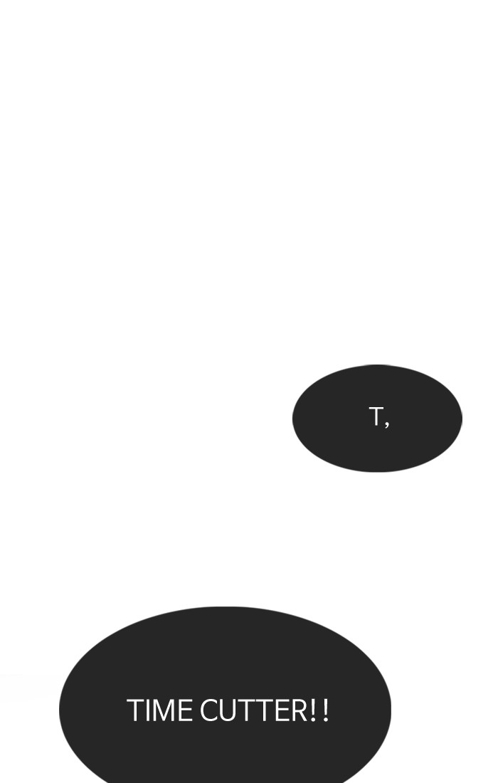 Komik Dice Chapter 229 gambar nomor 1