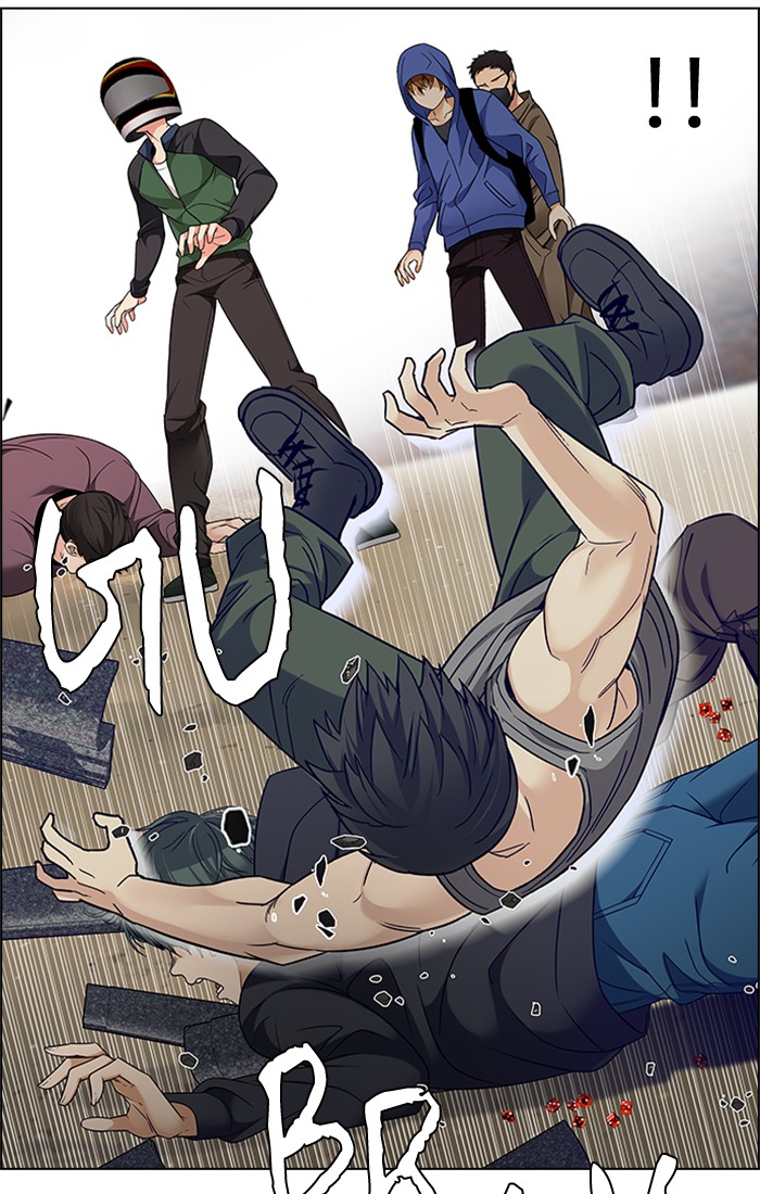 Dice Chapter 229 Gambar 10