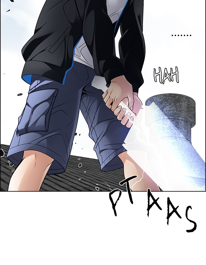 Dice Chapter 229 Gambar 14