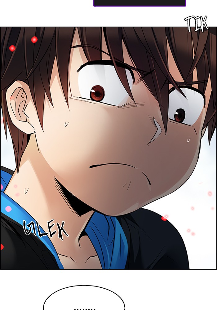 Dice Chapter 229 Gambar 17