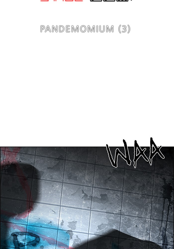 Dice Chapter 229 Gambar 19