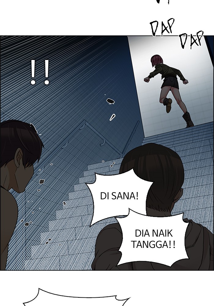 Dice Chapter 229 Gambar 22