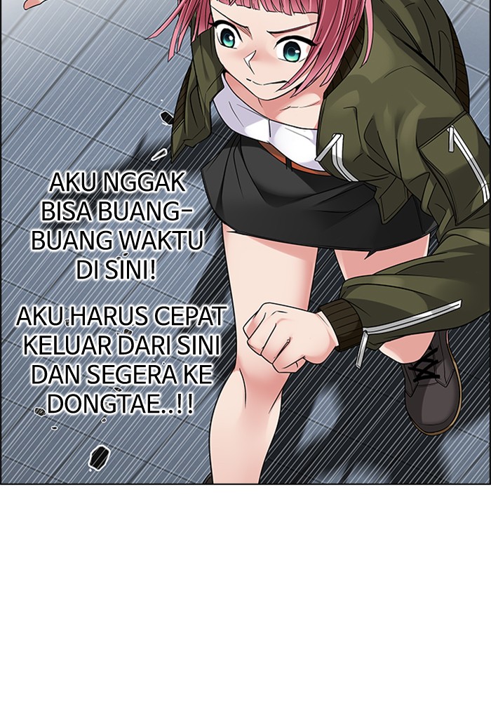 Dice Chapter 229 Gambar 25