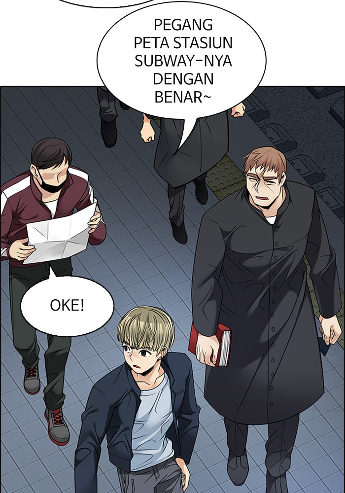 Dice Chapter 229 Gambar 27