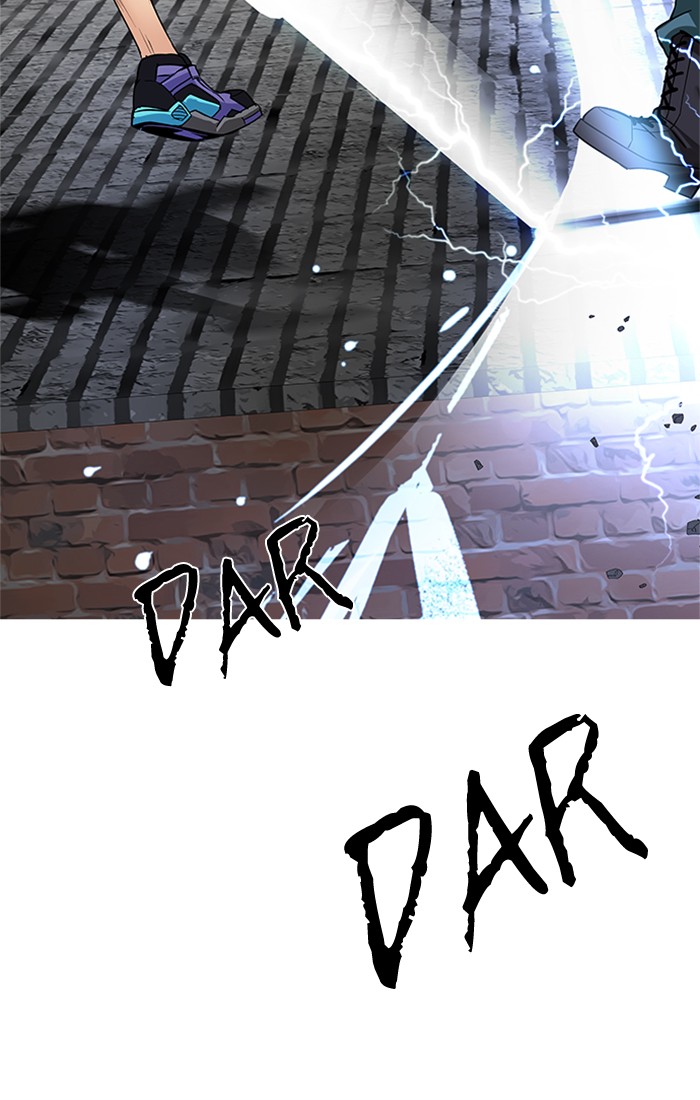 Dice Chapter 229 Gambar 3