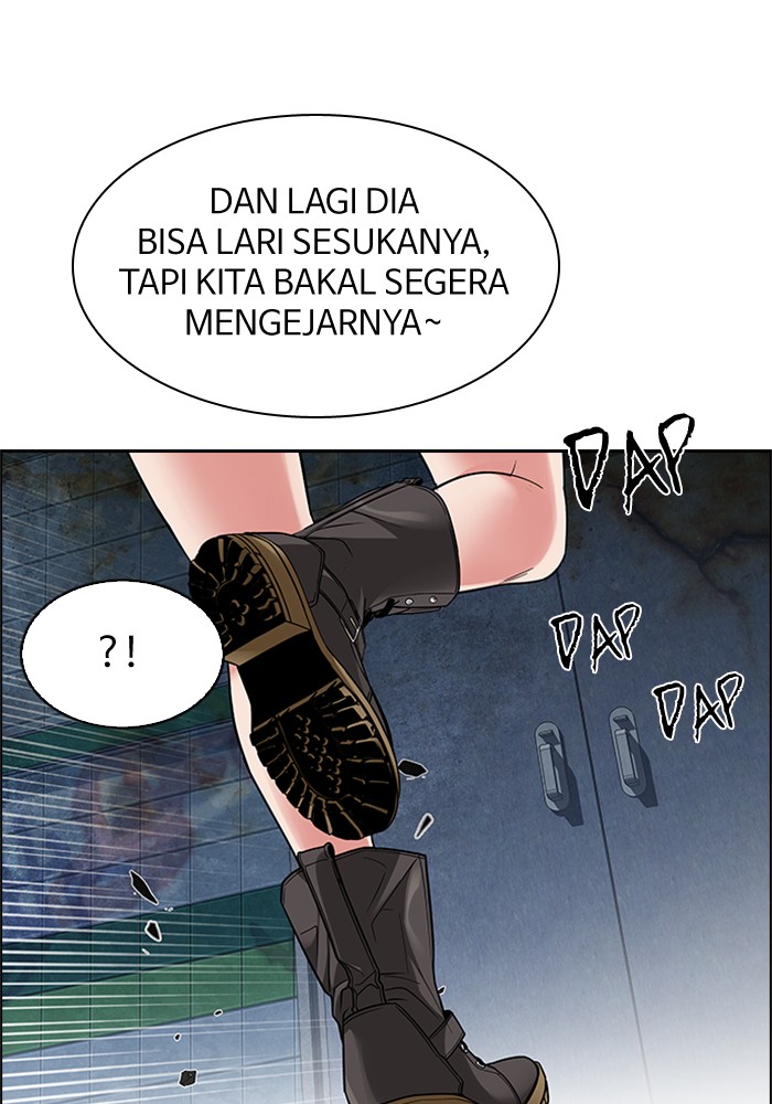 Dice Chapter 229 Gambar 31