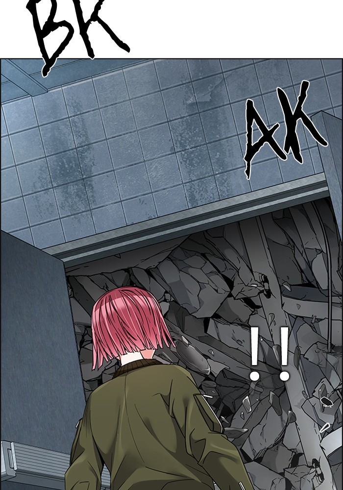 Dice Chapter 229 Gambar 35