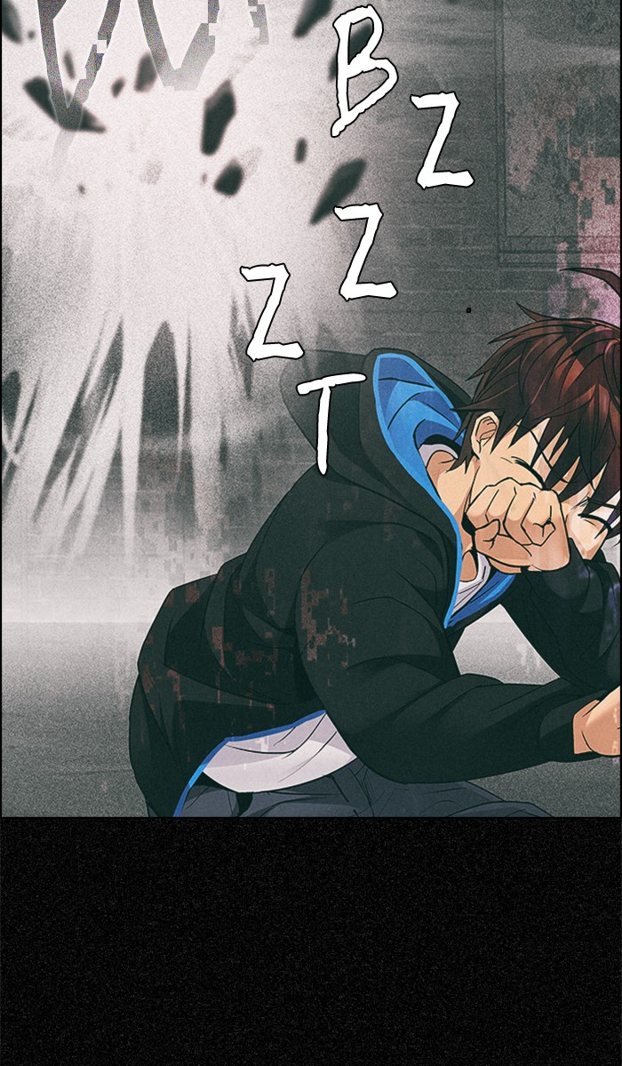 Dice Chapter 230 Gambar 53