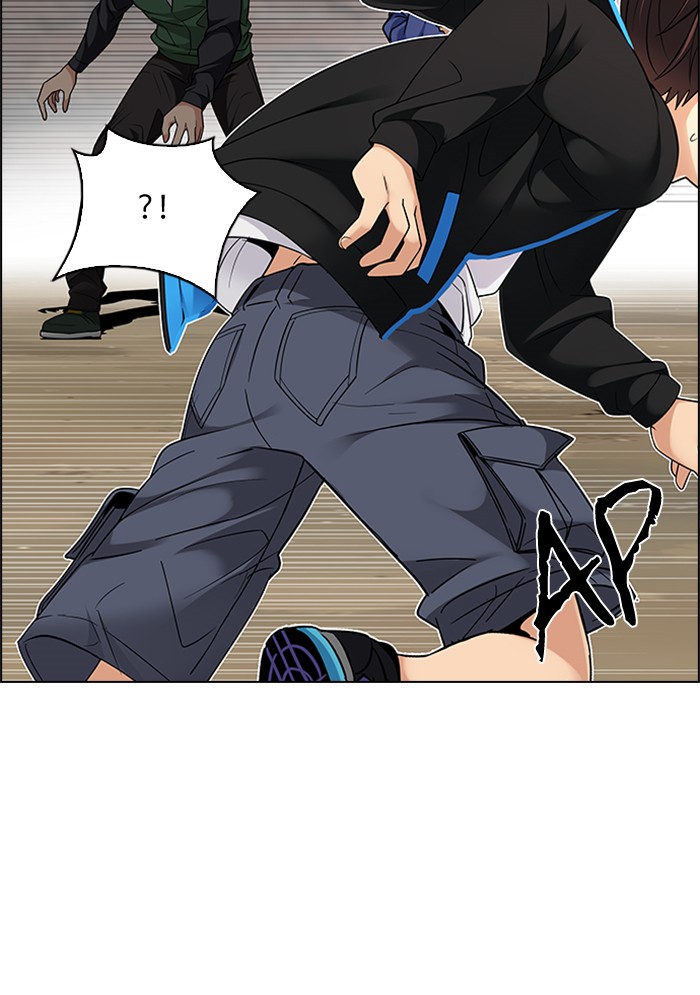 Dice Chapter 230 Gambar 14