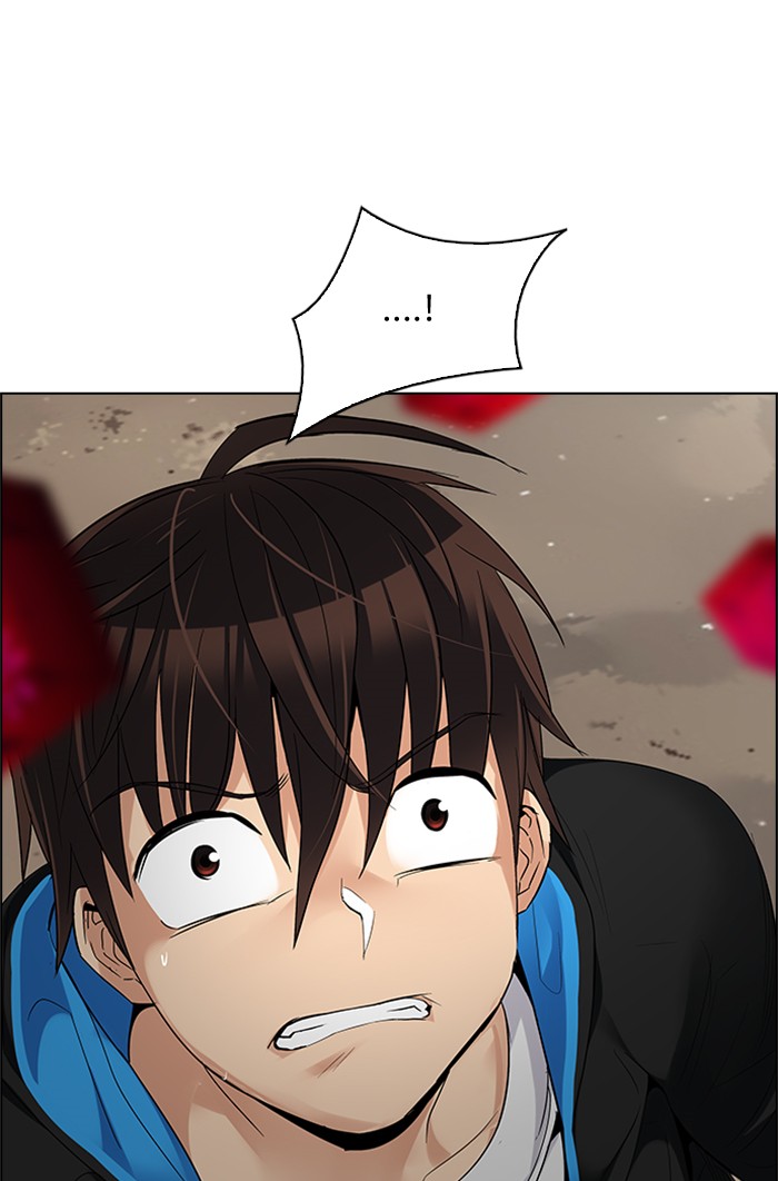 Manhwa Dice Chapter 230 gambar nomor 2