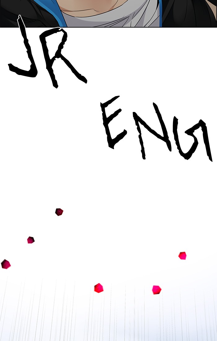 Dice Chapter 230 Gambar 3