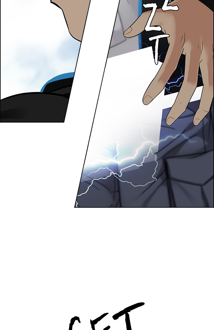 Dice Chapter 231 Gambar 46