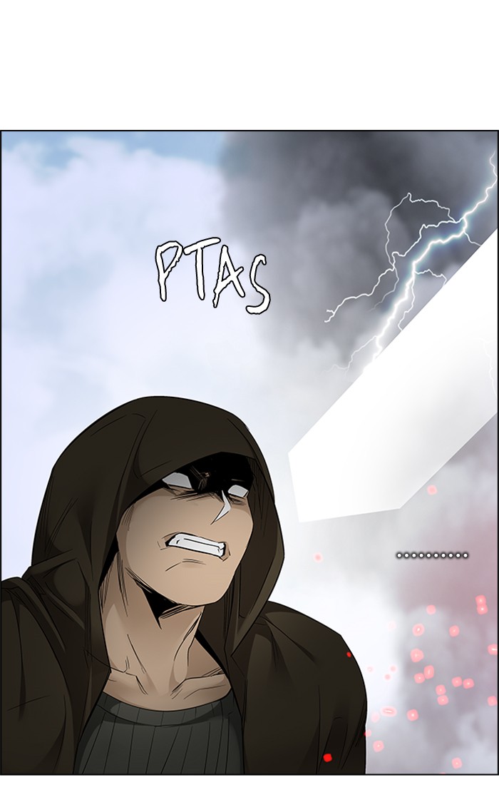 Dice Chapter 231 Gambar 54