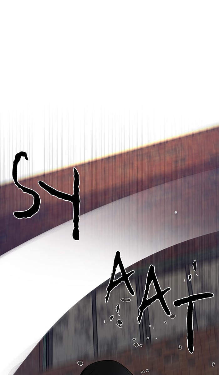 Dice Chapter 231 Gambar 8