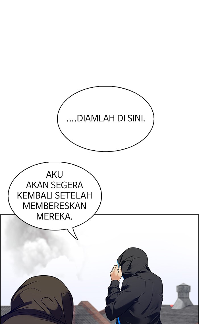 Komik Dice Chapter 231 gambar nomor 1