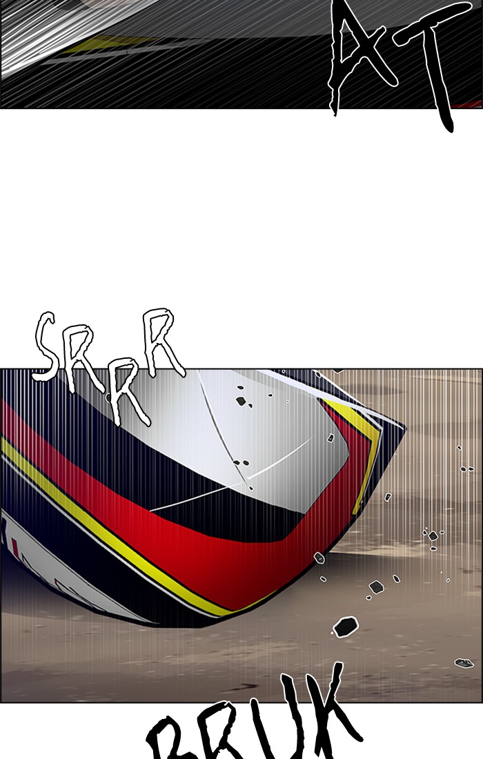 Dice Chapter 231 Gambar 11