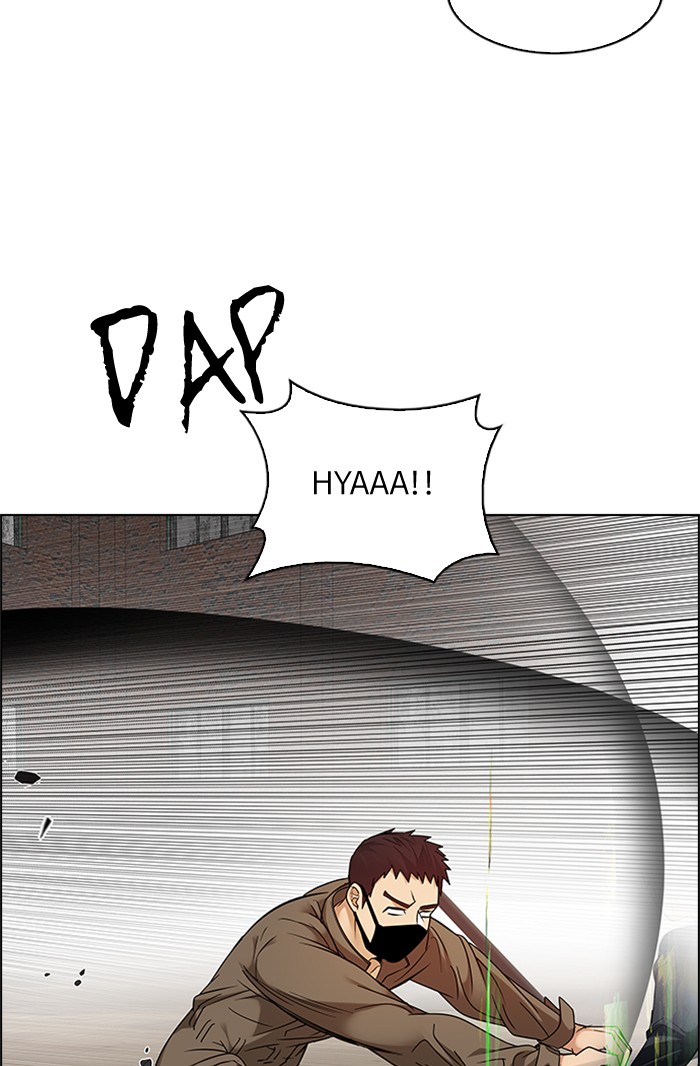 Dice Chapter 231 Gambar 16