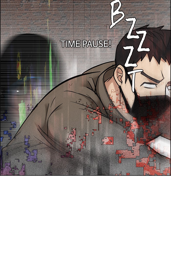 Dice Chapter 231 Gambar 18