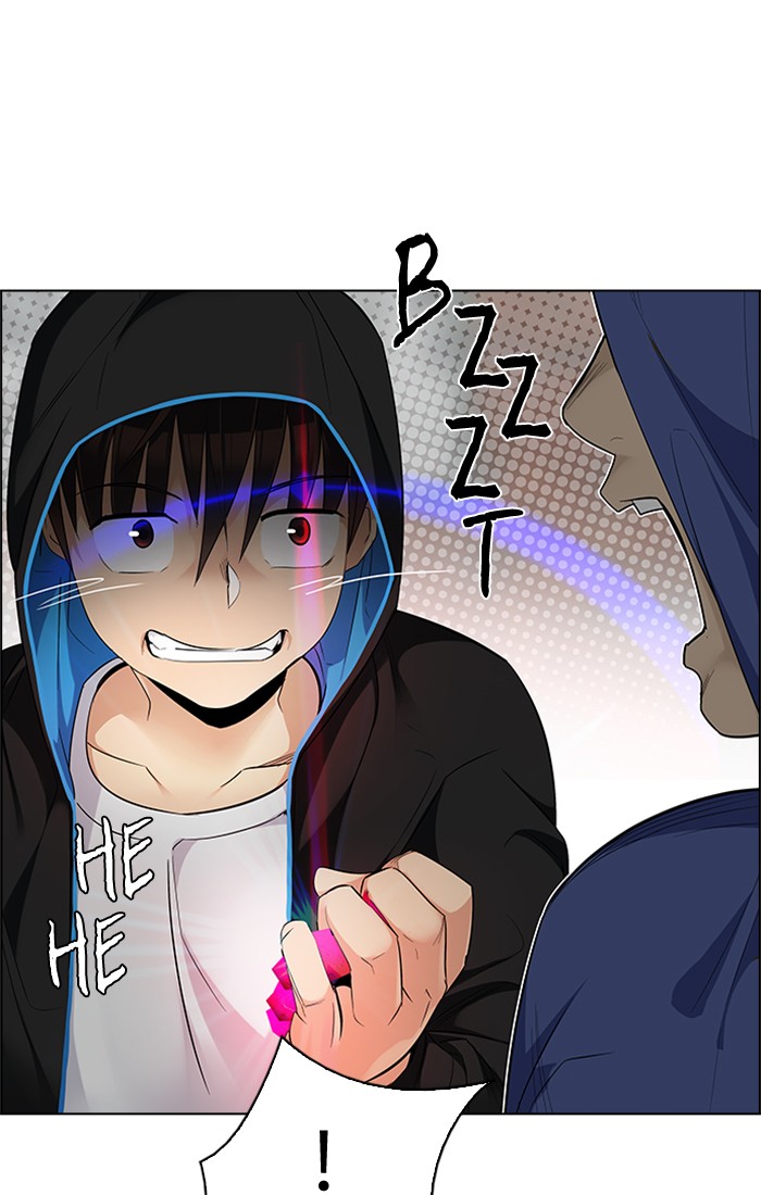 Dice Chapter 231 Gambar 29