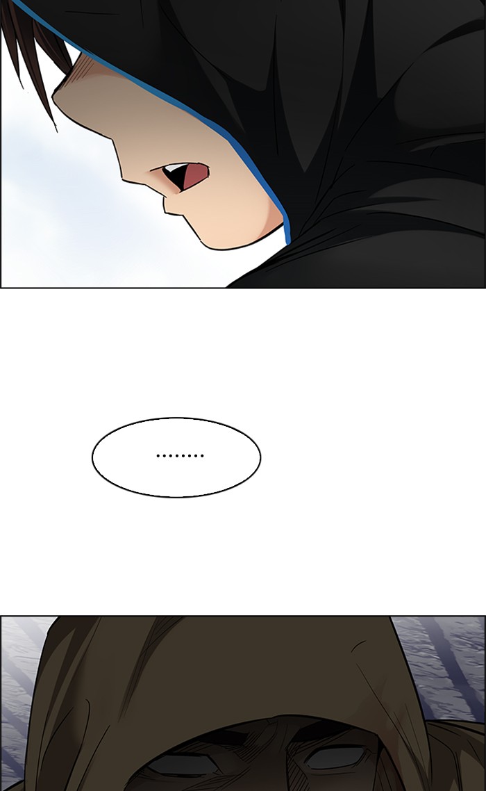 Dice Chapter 231 Gambar 3