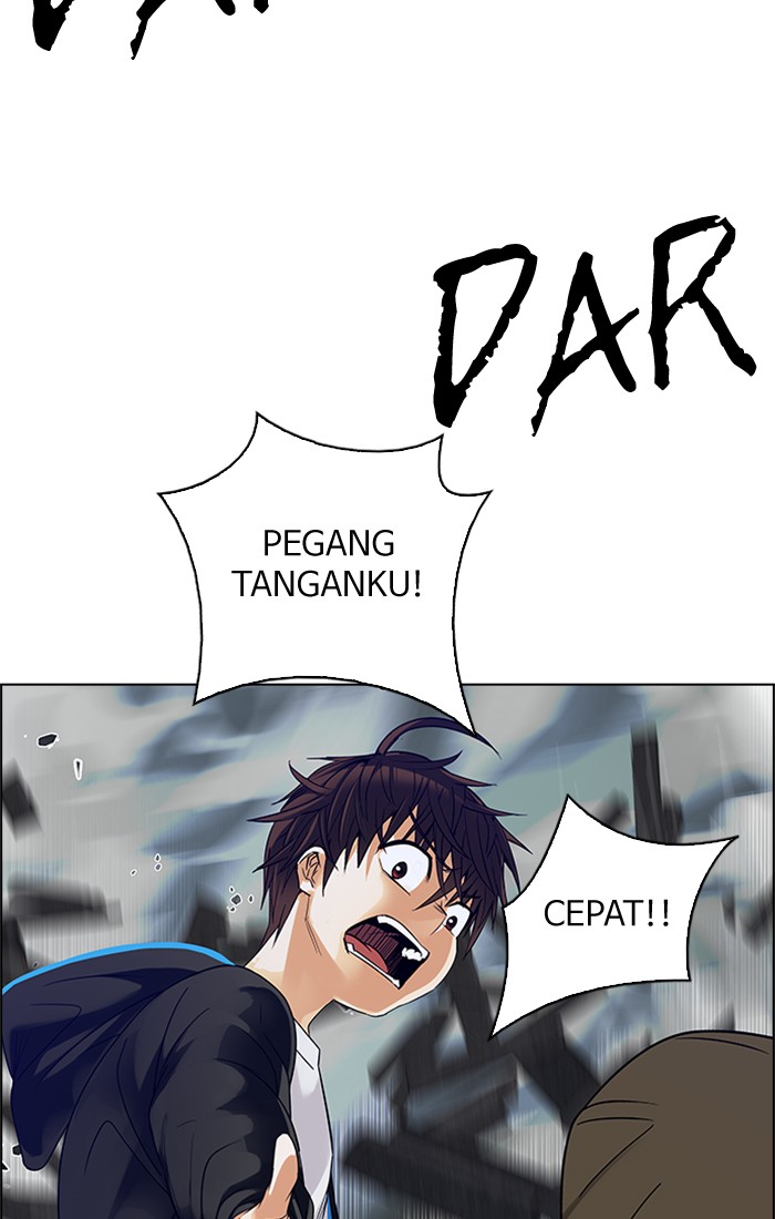 Dice Chapter 232 Gambar 11