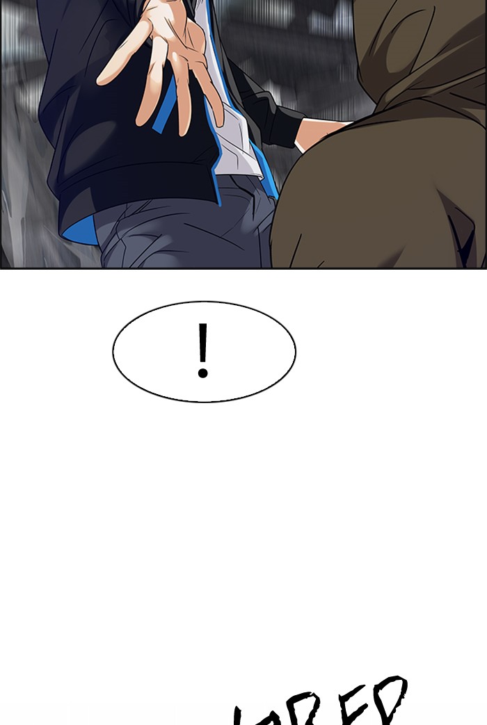 Dice Chapter 232 Gambar 12