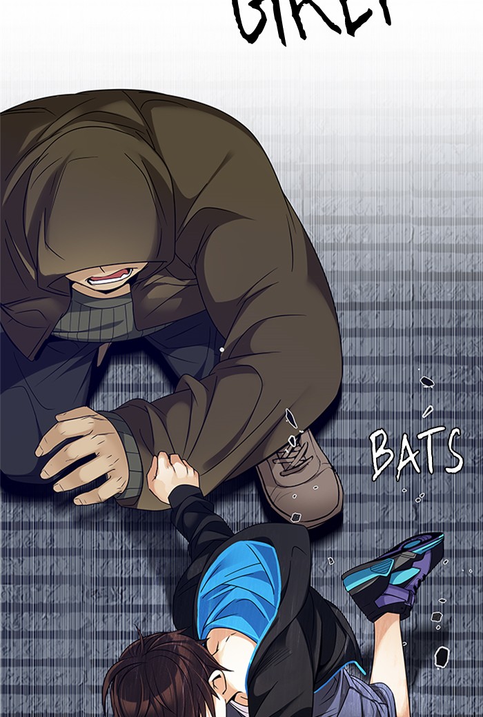 Dice Chapter 232 Gambar 13