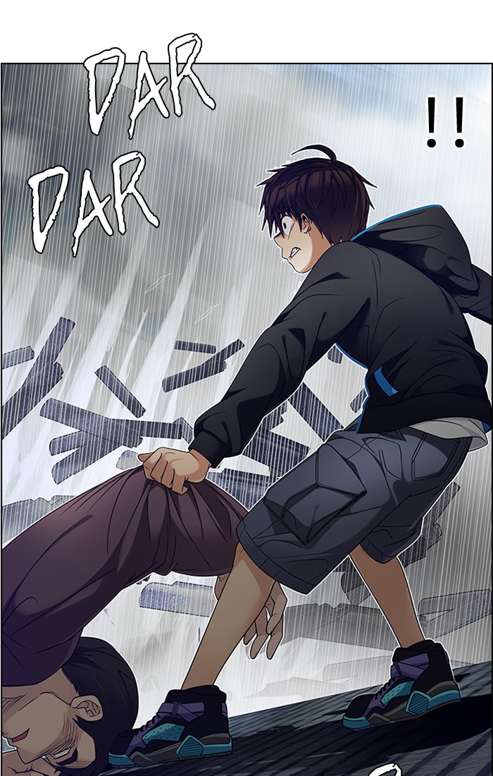 Dice Chapter 232 Gambar 16