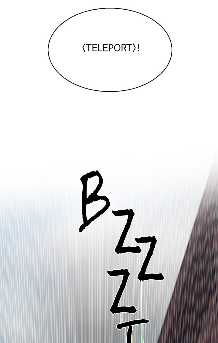 Dice Chapter 232 Gambar 18