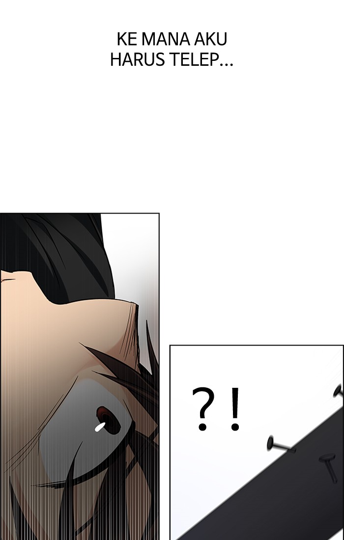 Dice Chapter 233 Gambar 58