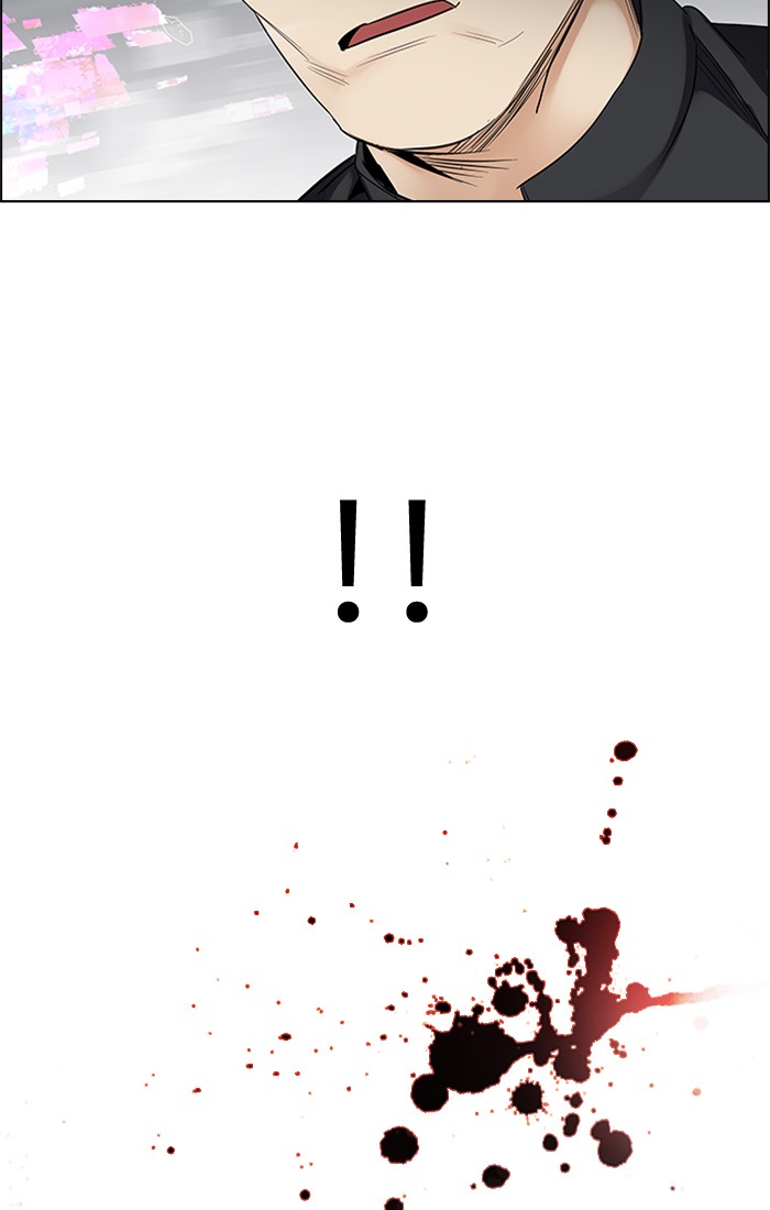 Dice Chapter 233 Gambar 72