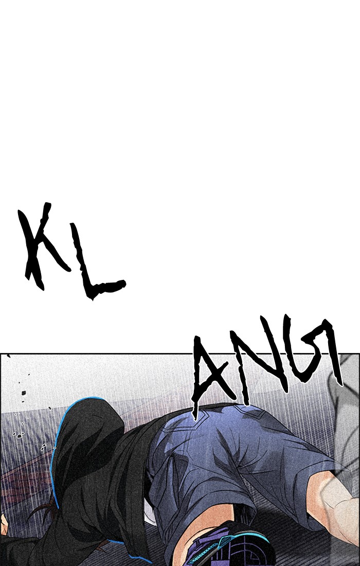 Komik Dice Chapter 233 gambar nomor 1