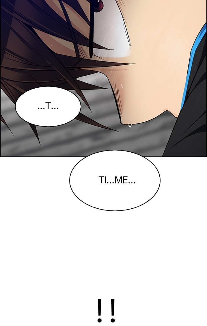 Dice Chapter 233 Gambar 19