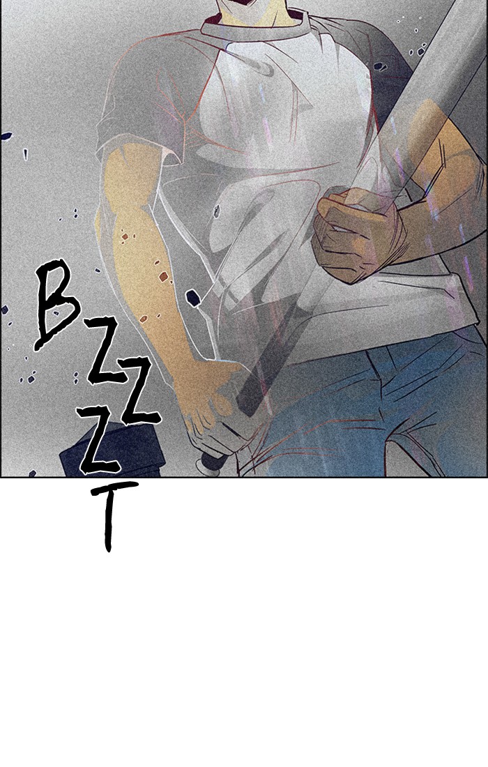 Dice Chapter 233 Gambar 3