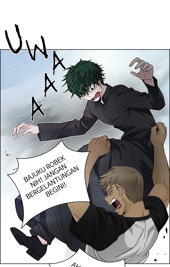 Dice Chapter 234 Gambar 43