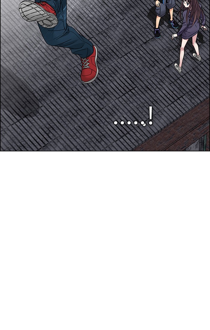 Dice Chapter 234 Gambar 45