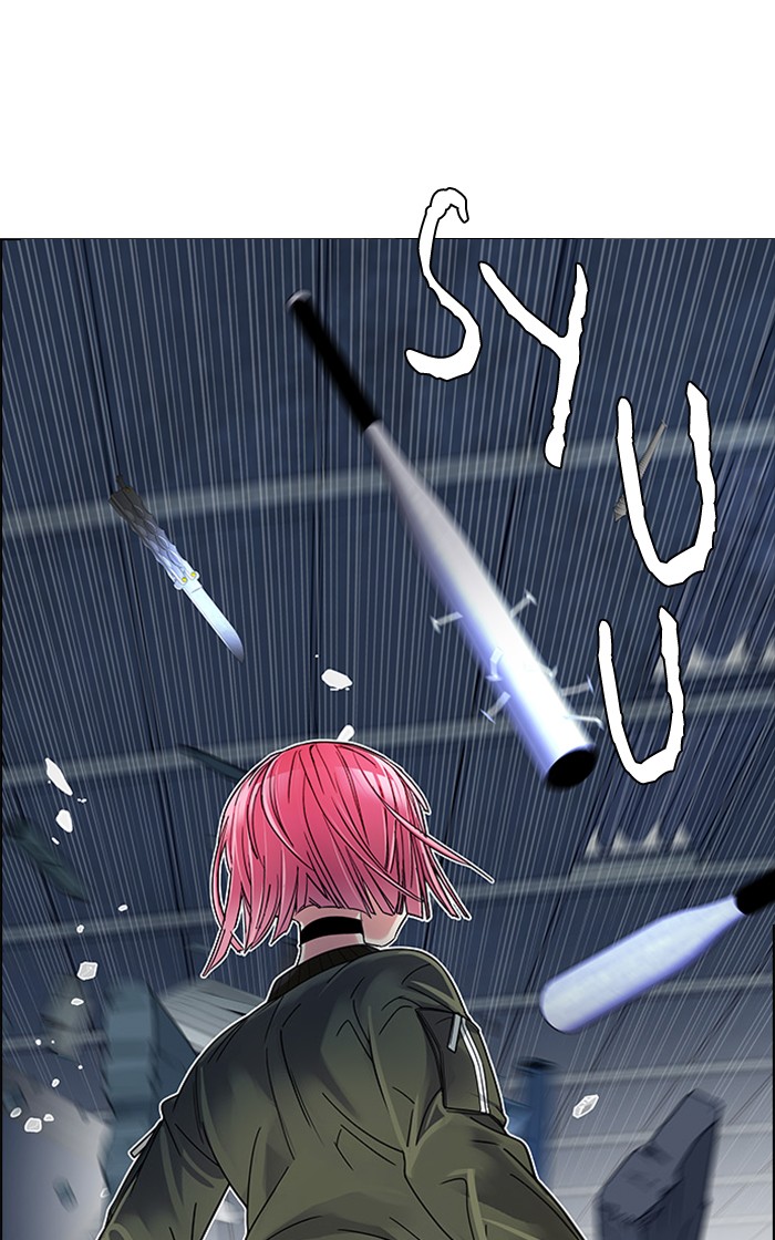 Dice Chapter 234 Gambar 46