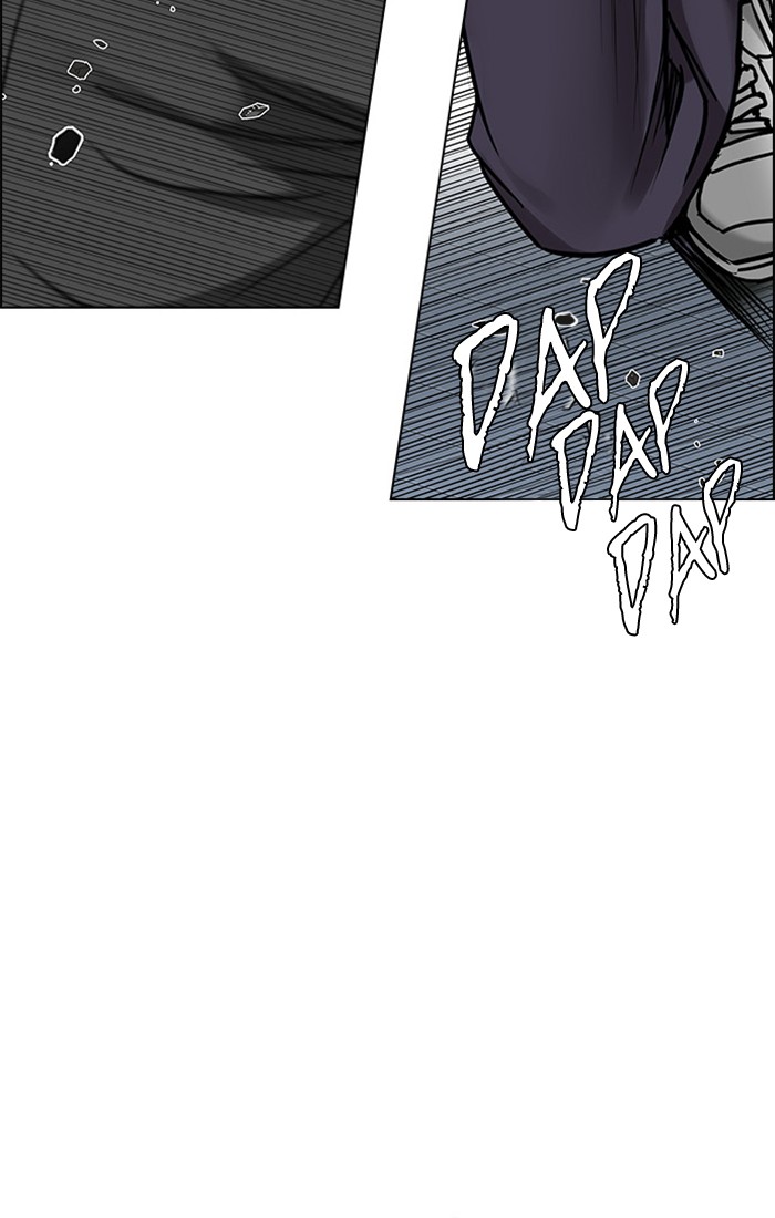Dice Chapter 234 Gambar 48