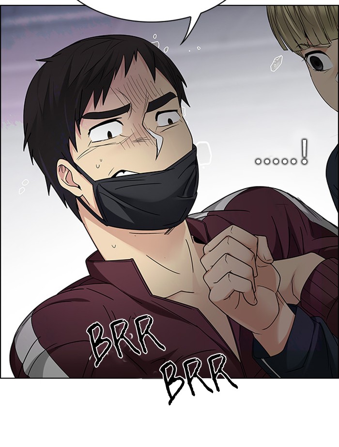 Dice Chapter 234 Gambar 56