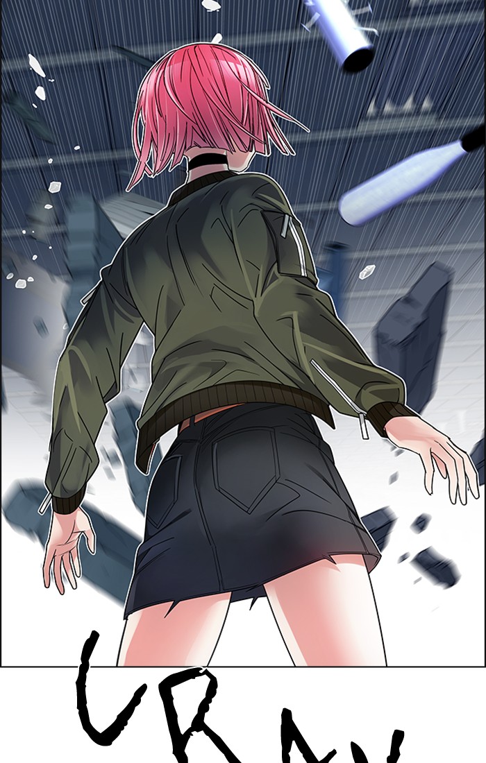 Dice Chapter 234 Gambar 9