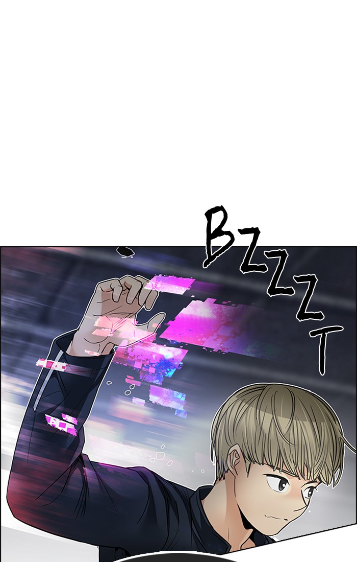 Komik Dice Chapter 234 gambar nomor 1