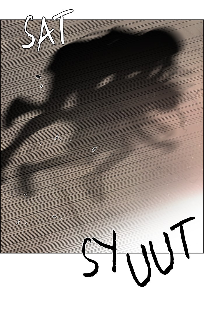 Dice Chapter 234 Gambar 12