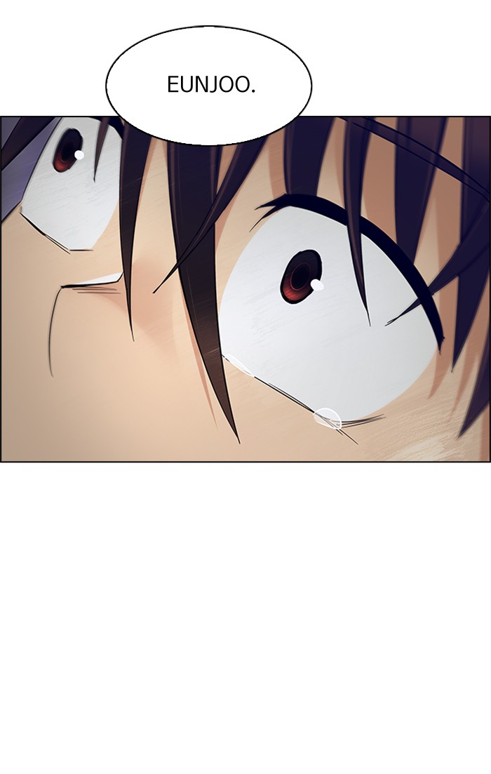 Dice Chapter 234 Gambar 15